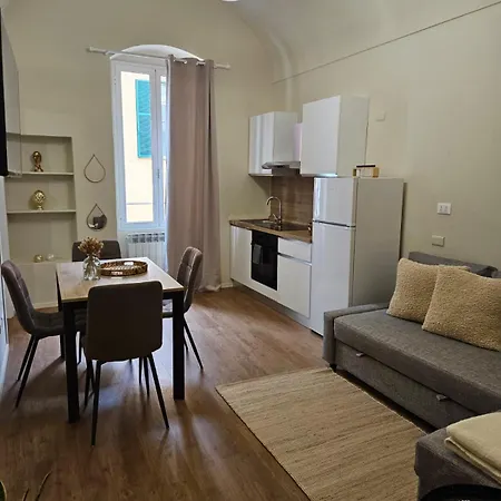 Casa Aura * Санремо